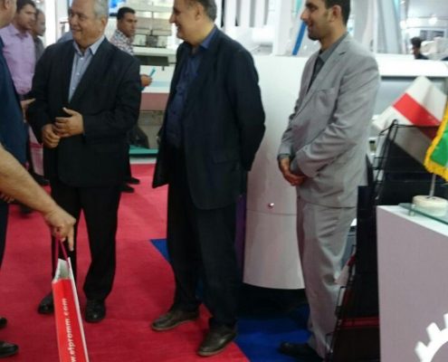 بیست و پنجمین نمایشگاه ایران آگروفود - آرد ماشین